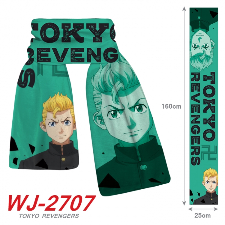 Tokyo Revengers Anime Plush Impression Scarf Neck 25x160cm  WJ-2707