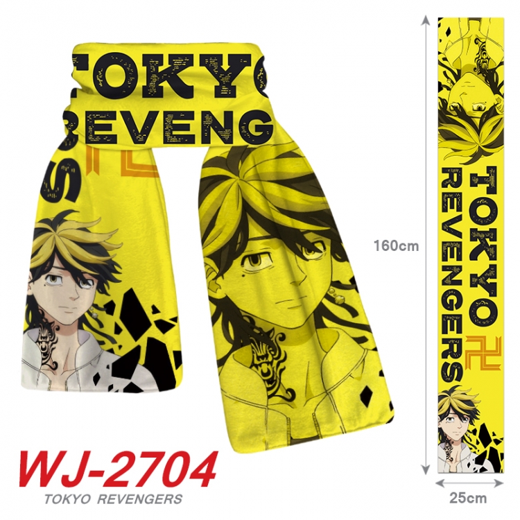 Tokyo Revengers Anime Plush Impression Scarf Neck 25x160cm WJ-2704