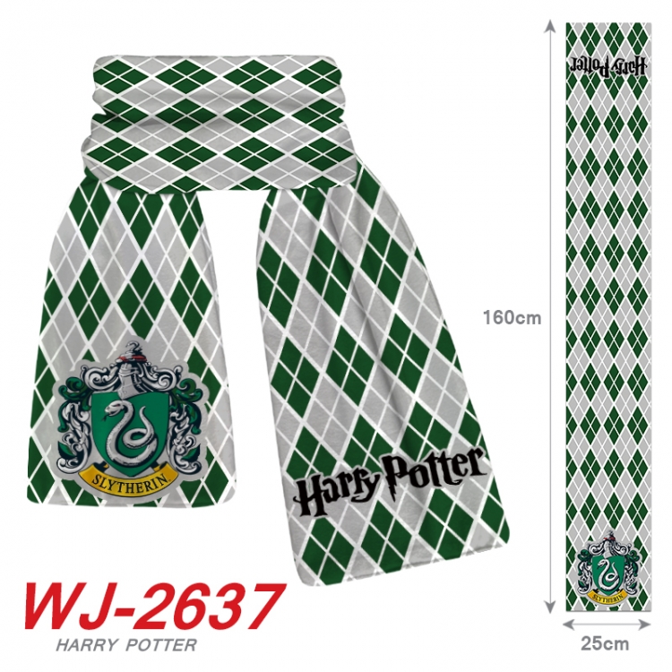 Harry Potter Anime Plush Impression Scarf Neck 25x160cm  WJ-2637