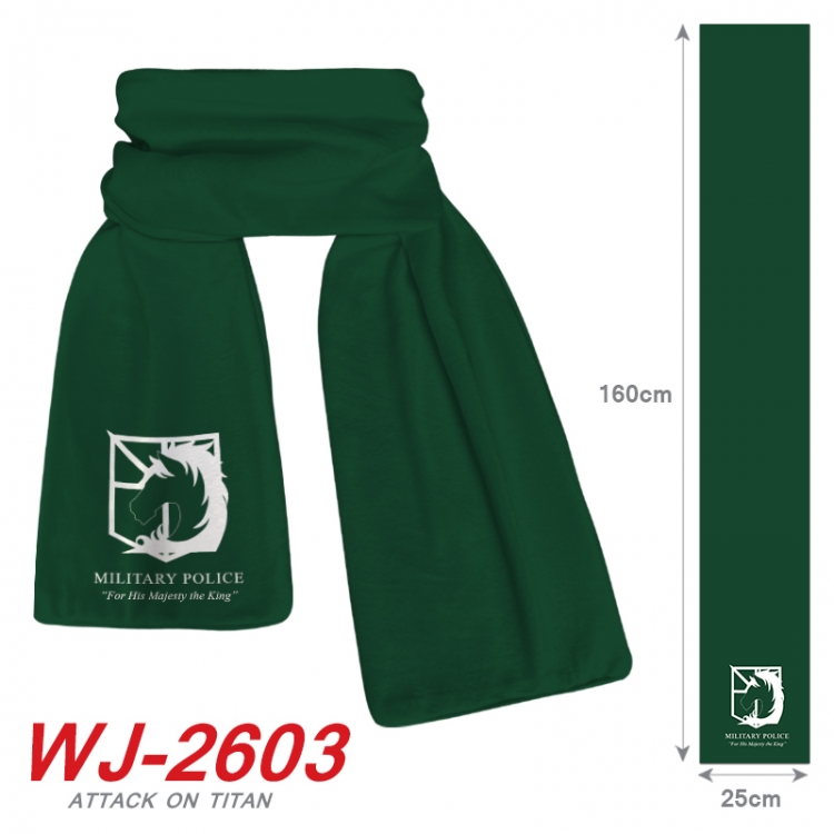 Shingeki no Kyojin Anime Plush Impression Scarf Neck 25x160cm WJ-2603