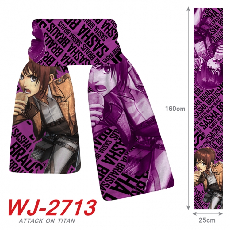 Shingeki no Kyojin Anime Plush Impression Scarf Neck 25x160cm WJ-2713