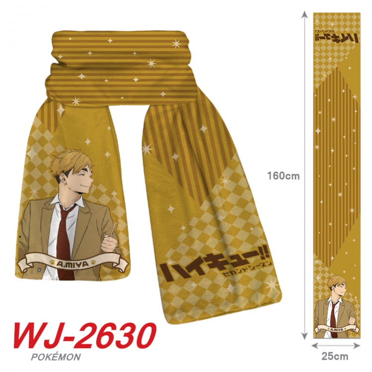 Haikyuu!! Anime Plush Impression Scarf Neck 25x160cm  WJ-2630