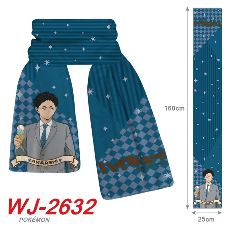 Haikyuu!! Anime Plush Impression Scarf Neck 25x160cm  WJ-2632