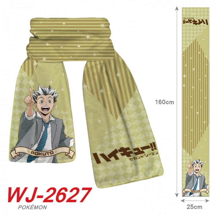 Haikyuu!! Anime Plush Impression Scarf Neck 25x160cm WJ-2627