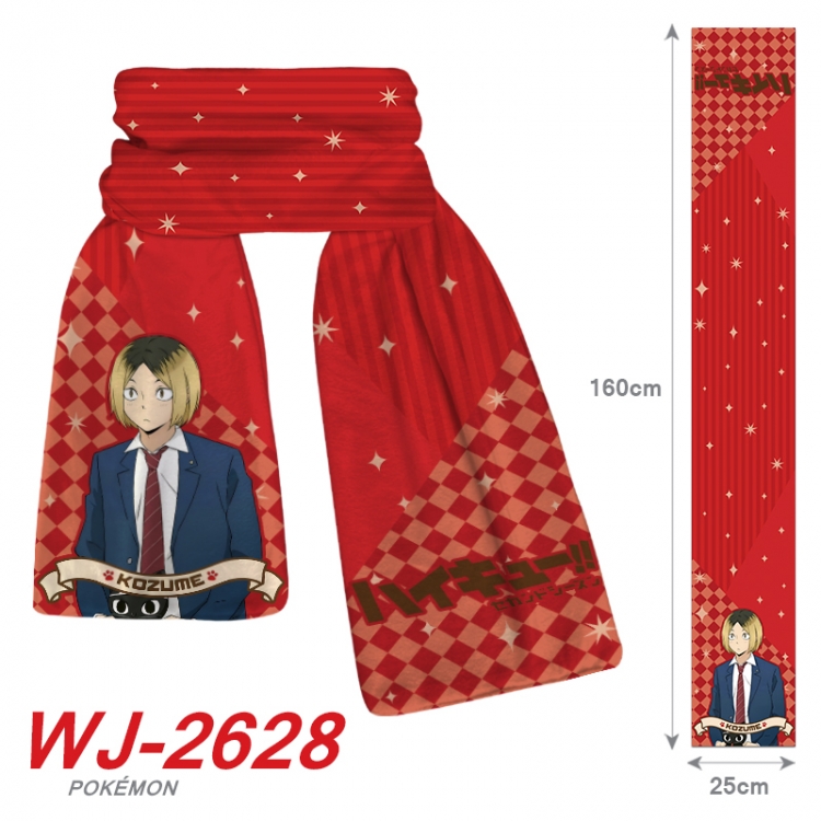 Haikyuu!! Anime Plush Impression Scarf Neck 25x160cm  WJ-2628