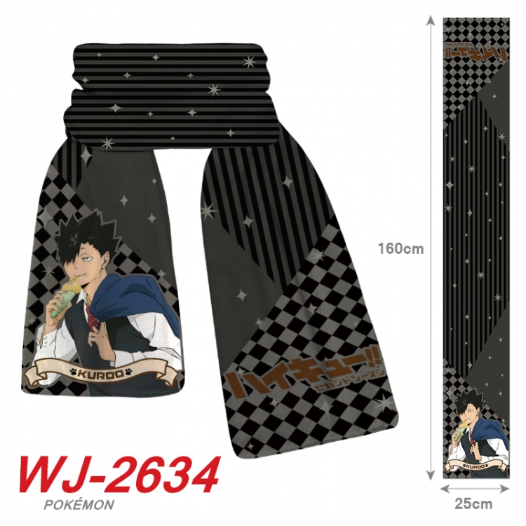 Haikyuu!! Anime Plush Impression Scarf Neck 25x160cm  WJ-2634