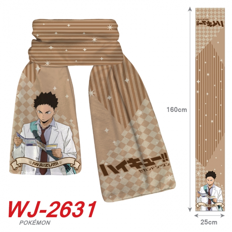 Haikyuu!! Anime Plush Impression Scarf Neck 25x160cm  WJ-2631