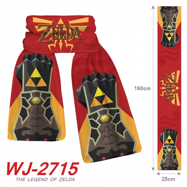 The Legend of Zelda Anime Plush Impression Scarf Neck 25x160cm WJ-2715