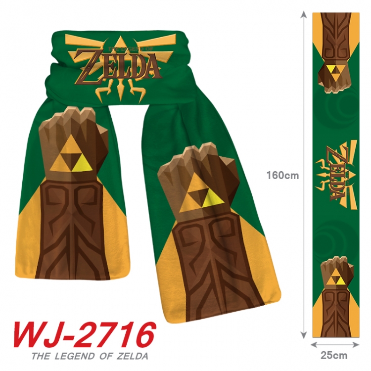 The Legend of Zelda Anime Plush Impression Scarf Neck 25x160cm WJ-2716