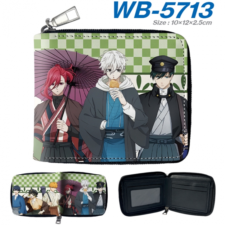 BLUE LOCK Anime color short full zip folding wallet 10x12x2.5cm WB-5713