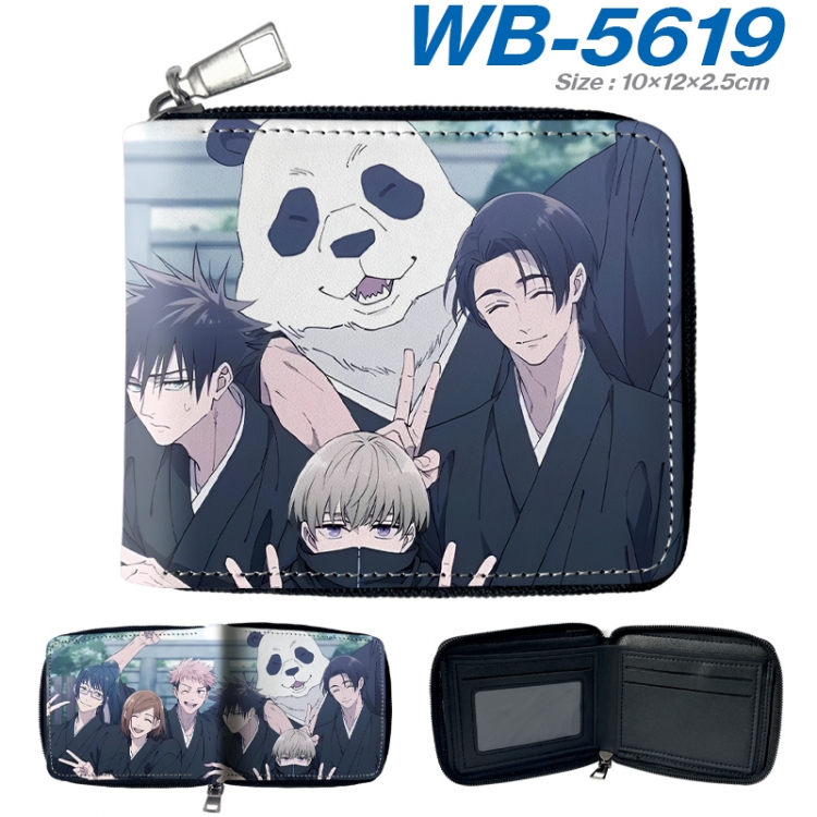 Jujutsu Kaisen Anime color short full zip folding wallet 10x12x2.5cm WB-5619