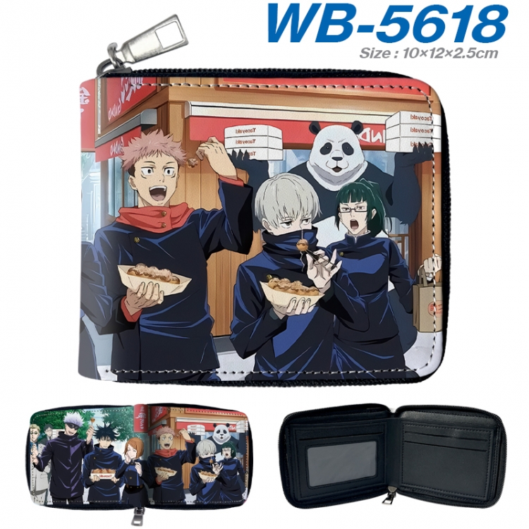 Jujutsu Kaisen Anime color short full zip folding wallet 10x12x2.5cm  WB-5618