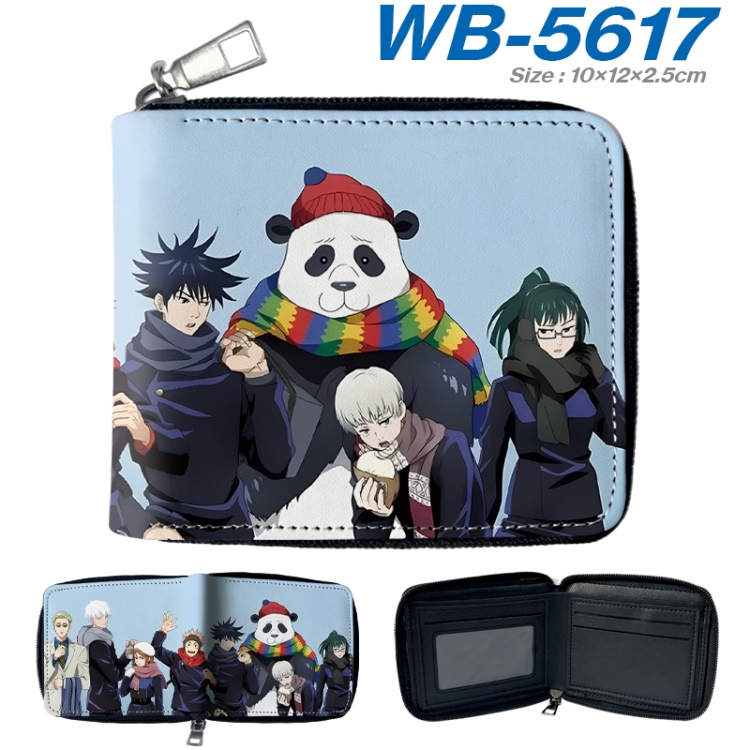 Jujutsu Kaisen Anime color short full zip folding wallet 10x12x2.5cm  WB-5617