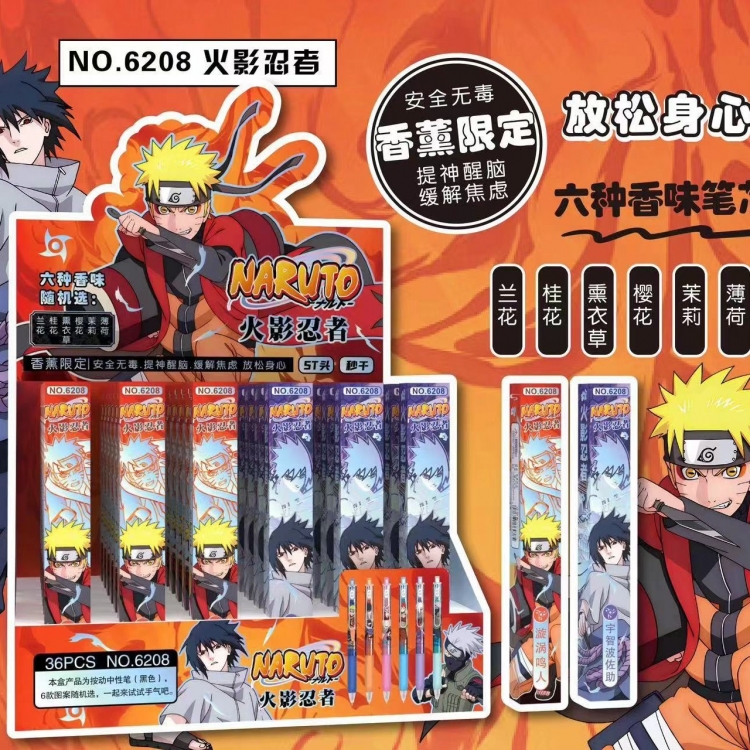 Naruto Blind box pen boxed student quick-drying gel pen student pen a set of 36