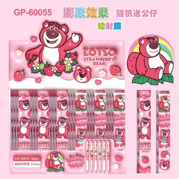 Strawberry Bear Blind box pen boxed student quick-drying gel pen student pen a set of 36