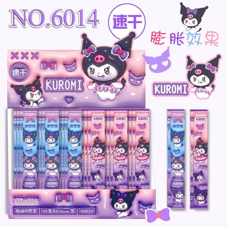 Kuromi Blind box pen boxed student quick-drying gel pen student pen a set of 36