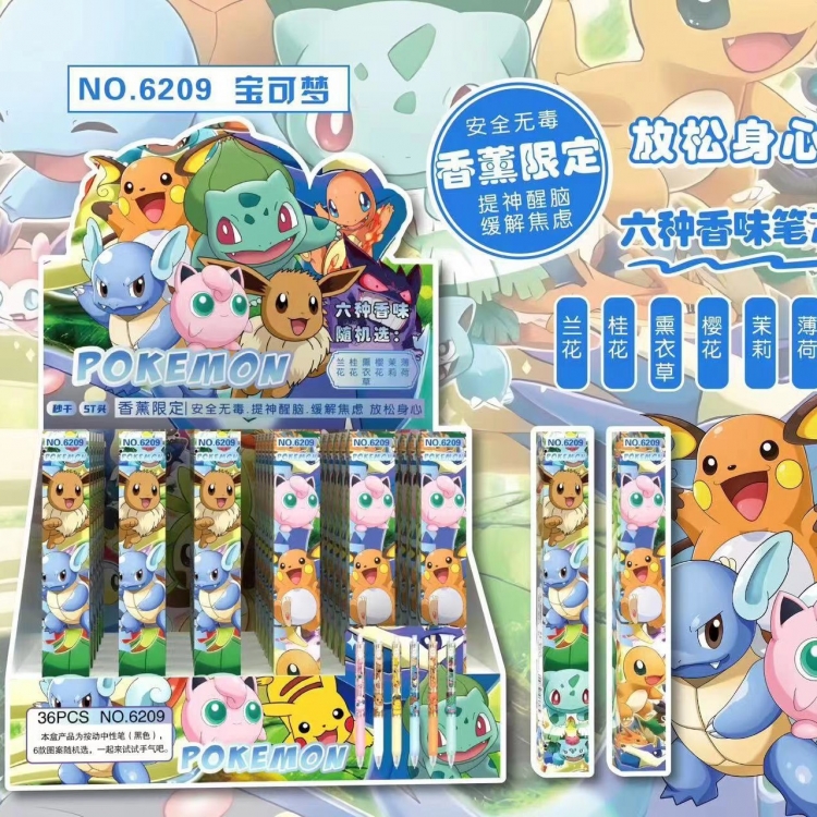 Pokemon Blind box pen boxed student quick-drying gel pen student pen a set of 36