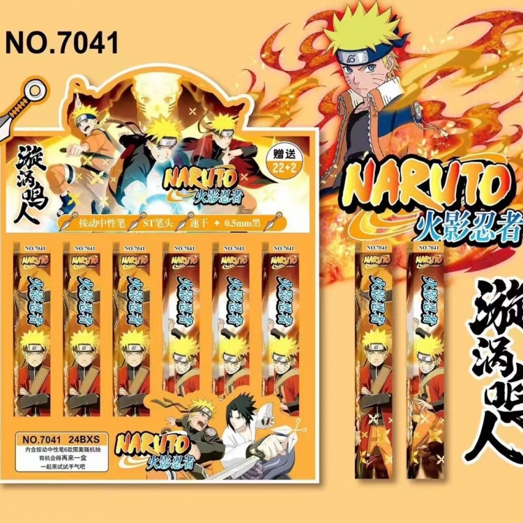 Naruto Blind box pen boxed student quick-drying gel pen student pen a set of 24