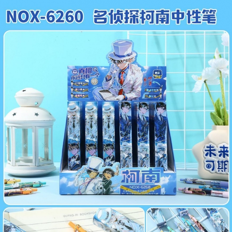 Detective conan Blind box pen boxed student quick-drying gel pen student pen a set of 24