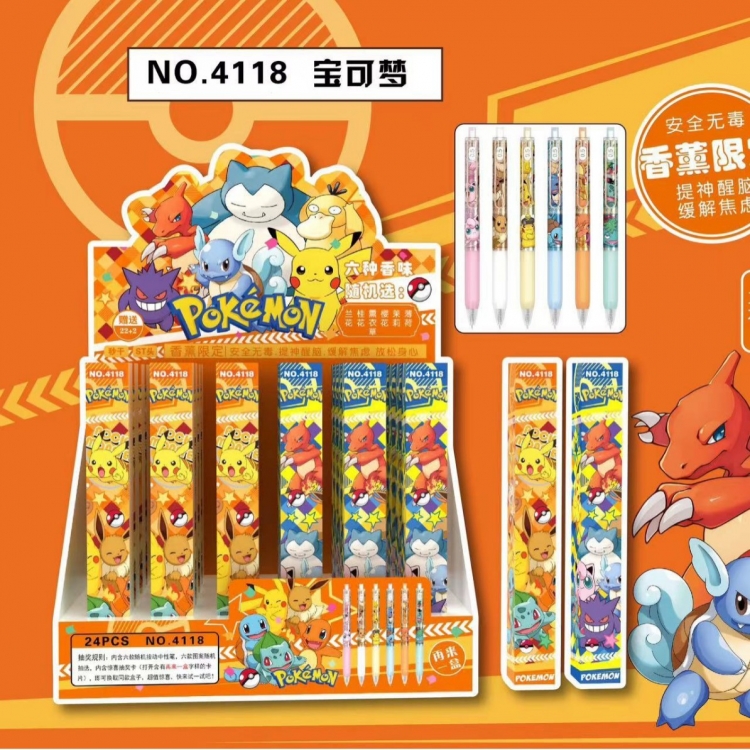 Pokemon Blind box pen boxed student quick-drying gel pen student pen a set of 24