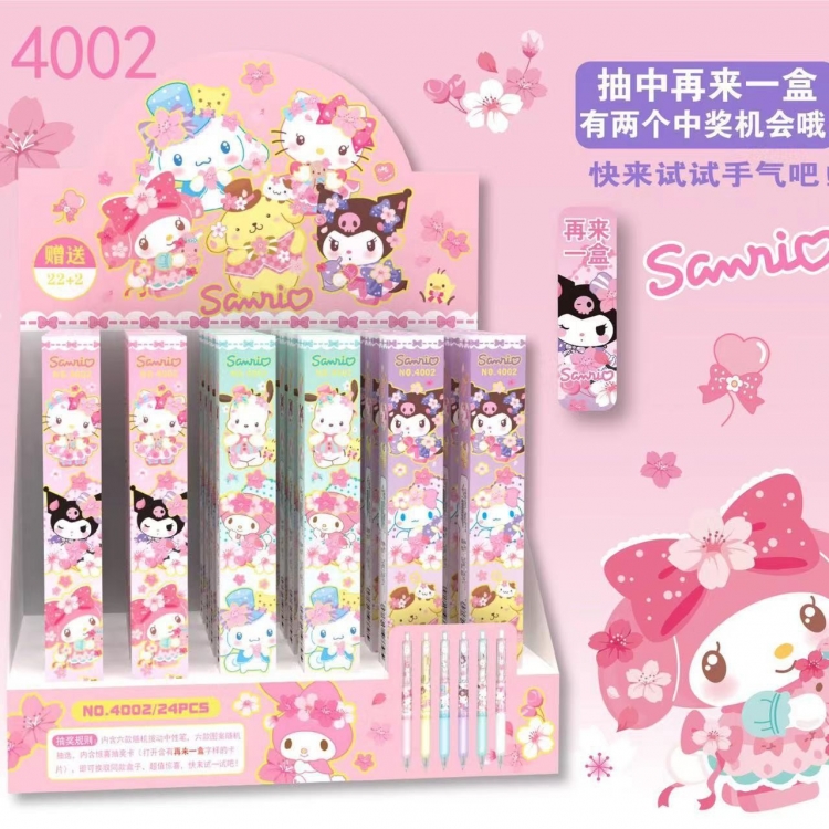 sanrio Blind box pen boxed student quick-drying gel pen student pen a set of 24