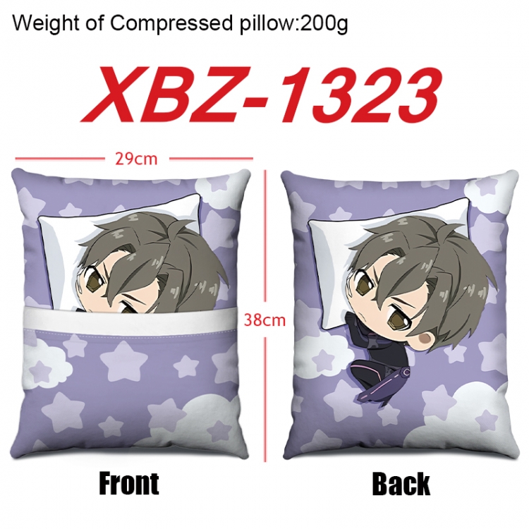 Sword Art Online Anime Square Crystal Velvet Pillow 29X38cm  XBZ-1323