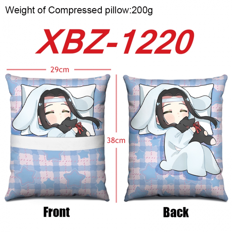 The wizard of the de Anime Square Crystal Velvet Pillow 29X38cm XBZ-1220