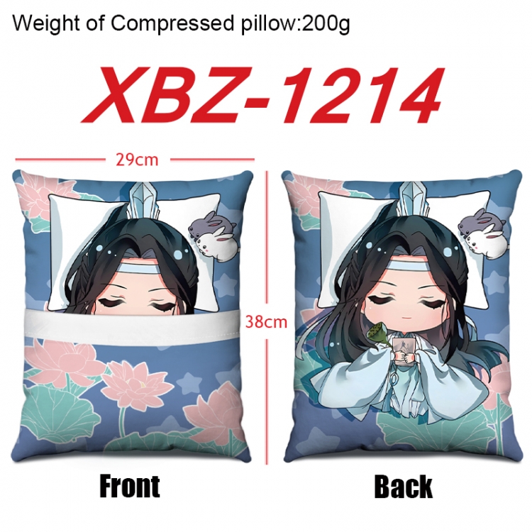 The wizard of the de Anime Square Crystal Velvet Pillow 29X38cm XBZ-1214