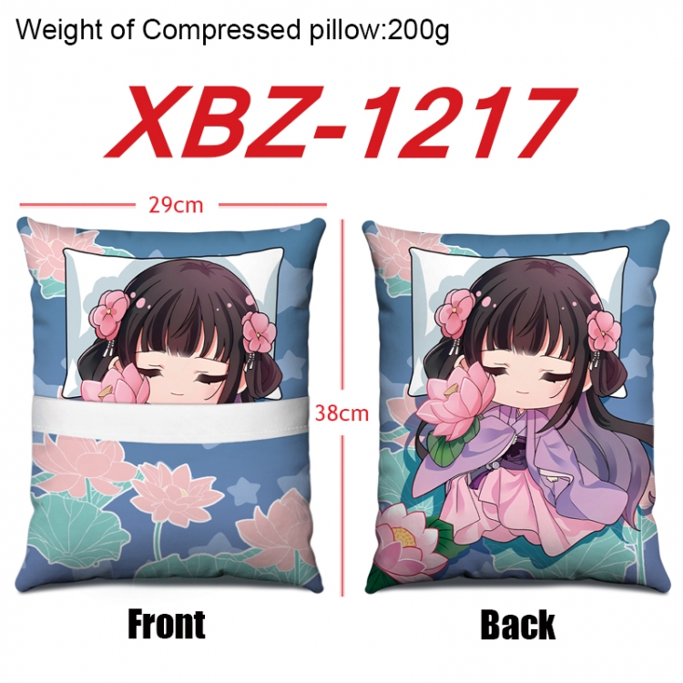 The wizard of the de Anime Square Crystal Velvet Pillow 29X38cm  XBZ-1217