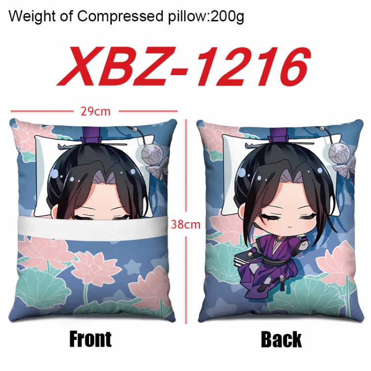 The wizard of the de Anime Square Crystal Velvet Pillow 29X38cm  XBZ-1216