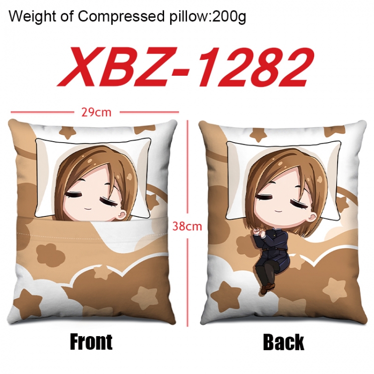 Jujutsu Kaisen Anime Square Crystal Velvet Pillow 29X38cm XBZ-1282