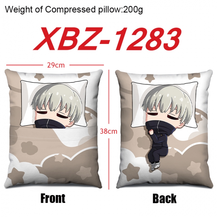 Jujutsu Kaisen Anime Square Crystal Velvet Pillow 29X38cm XBZ-1283