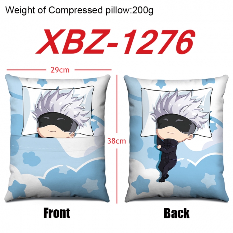 Jujutsu Kaisen Anime Square Crystal Velvet Pillow 29X38cm XBZ-1276