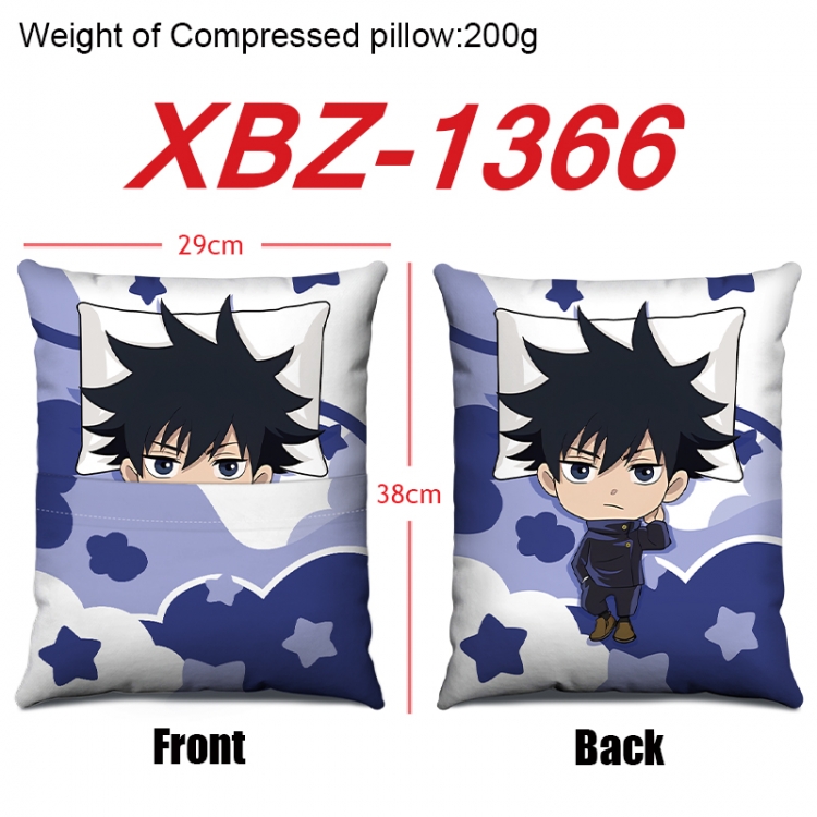 Jujutsu Kaisen Anime Square Crystal Velvet Pillow 29X38cm  XBZ-1366