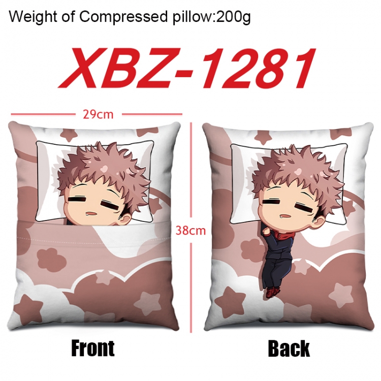 Jujutsu Kaisen Anime Square Crystal Velvet Pillow 29X38cm  XBZ-1281