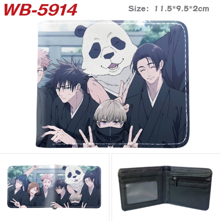 Jujutsu Kaisen Animation color PU leather half fold wallet 11.5X9X2CM WB-5914