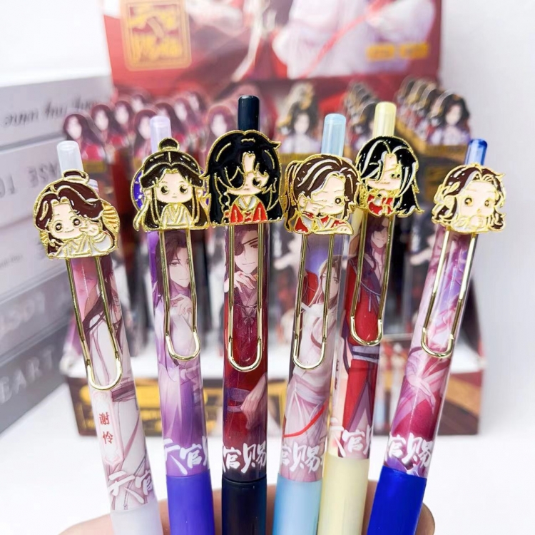 Heaven Official's Blessing Metal Patch Anime Blind Box Pen Neutral Pen 0.5mm Student Black Water Pen a set of 24