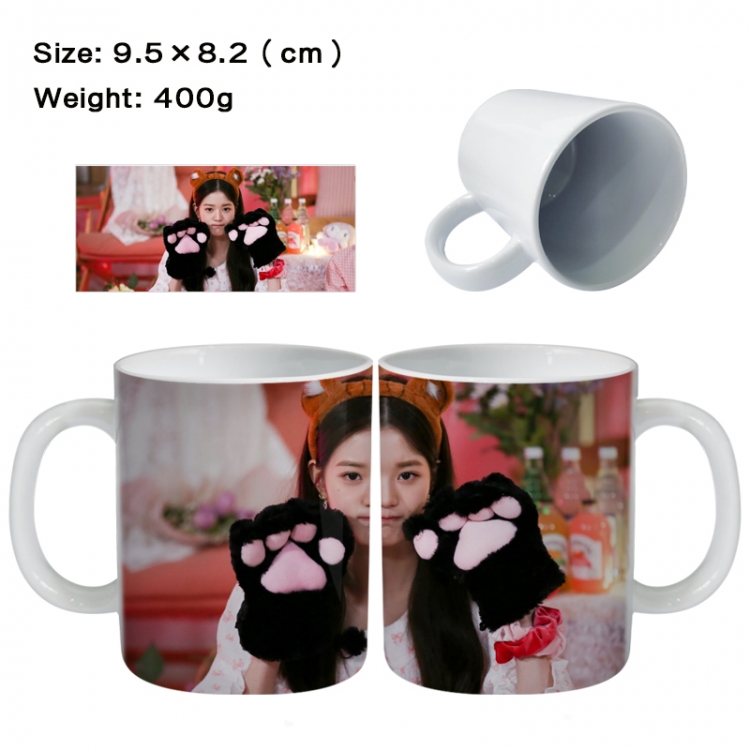 IVE Anime peripheral ceramic cup tea cup drinking cup 9.5X8.2cm