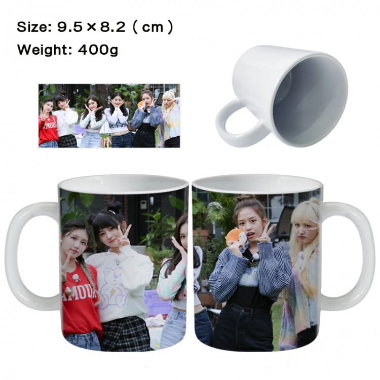 IVE Anime peripheral ceramic cup tea cup drinking cup 9.5X8.2cm