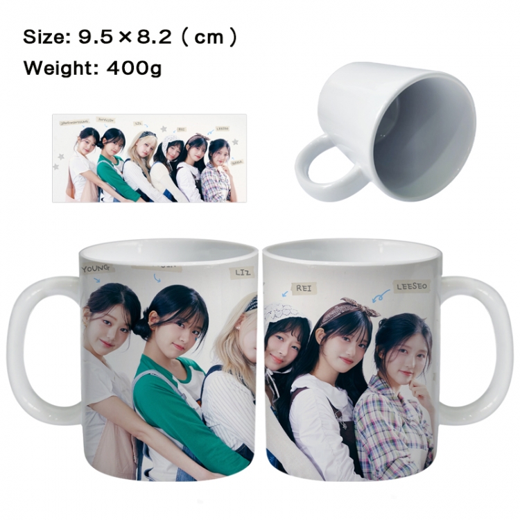 IVE Anime peripheral ceramic cup tea cup drinking cup 9.5X8.2cm