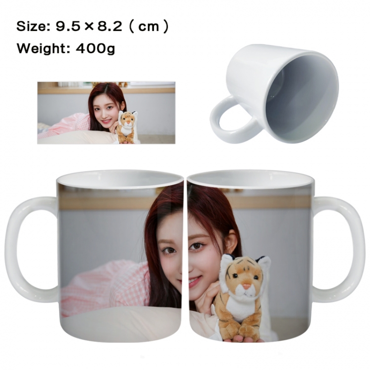 IVE Anime peripheral ceramic cup tea cup drinking cup 9.5X8.2cm