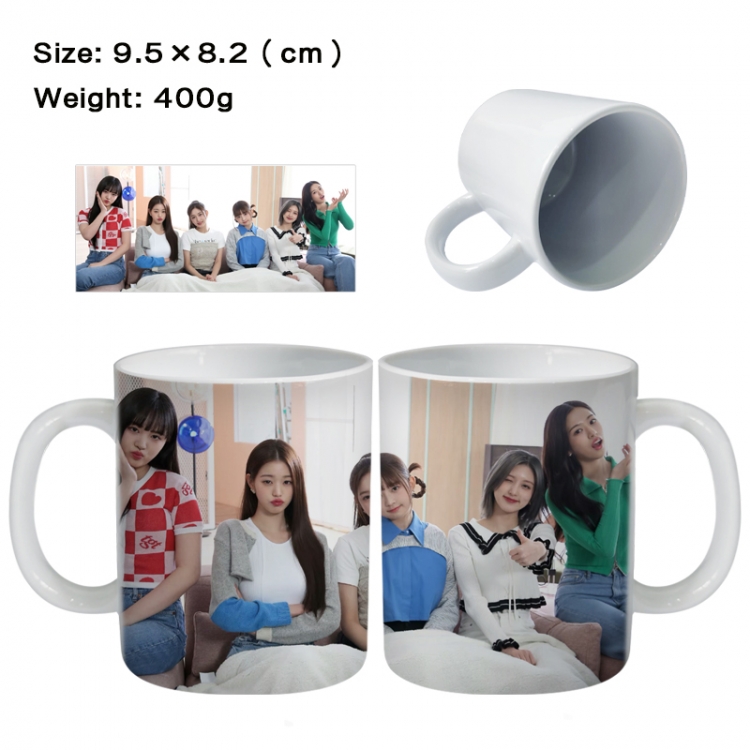 IVE Anime peripheral ceramic cup tea cup drinking cup 9.5X8.2cm