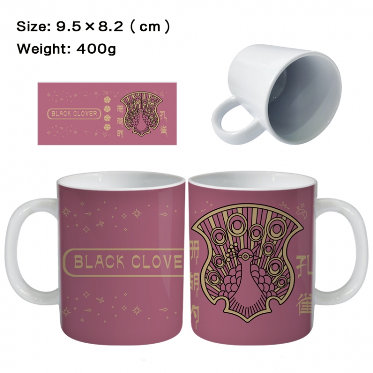 Black Clover Anime peripheral ceramic cup tea cup drinking cup 9.5X8.2cm