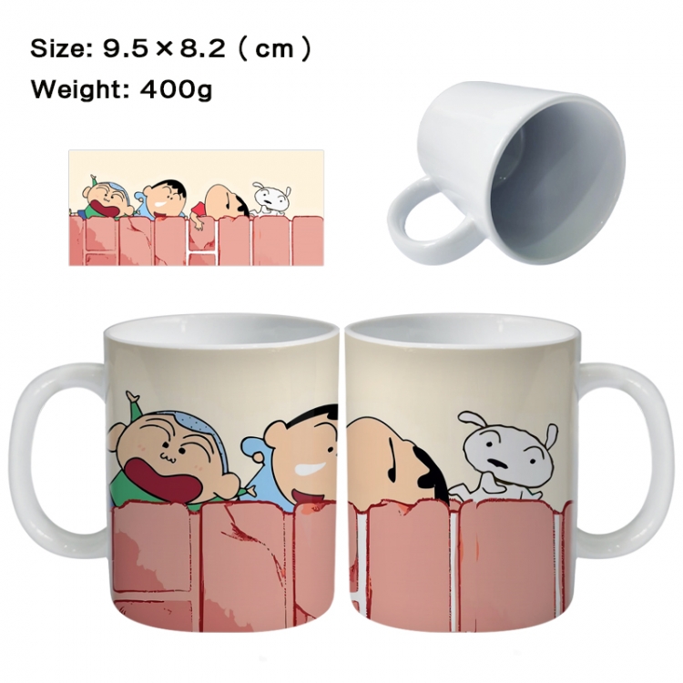 CrayonShin Anime peripheral ceramic cup tea cup drinking cup 9.5X8.2cm