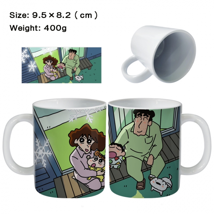 CrayonShin Anime peripheral ceramic cup tea cup drinking cup 9.5X8.2cm