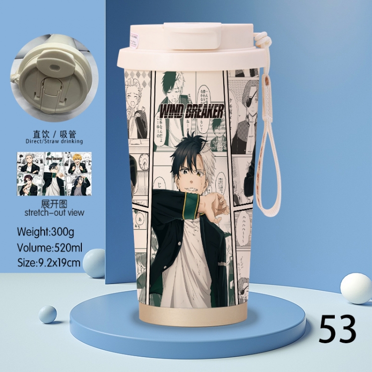 WIND BREAKER Anime peripheral stainless steel coffee cup 520ML