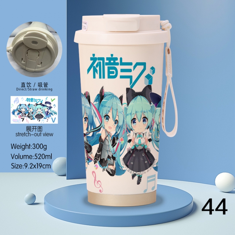 Hatsune Miku Anime peripheral stainless steel coffee cup 520ML