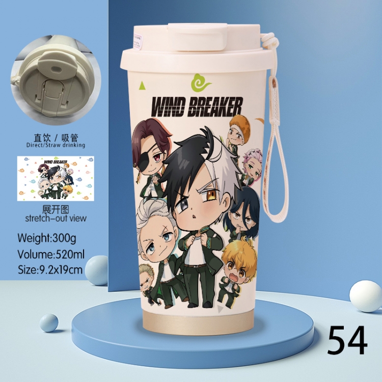 WIND BREAKER Anime peripheral stainless steel coffee cup 520ML