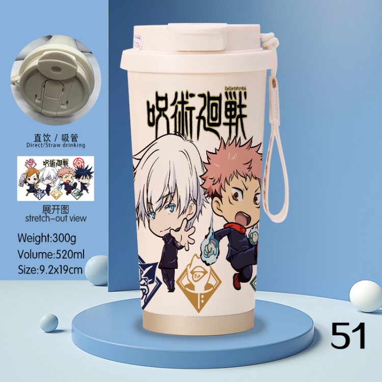 Jujutsu Kaisen Anime peripheral stainless steel coffee cup 520ML