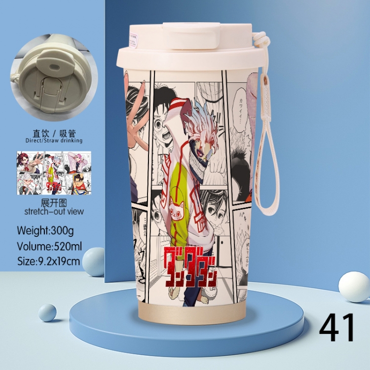 DAN DA DAN Anime peripheral stainless steel coffee cup 520ML